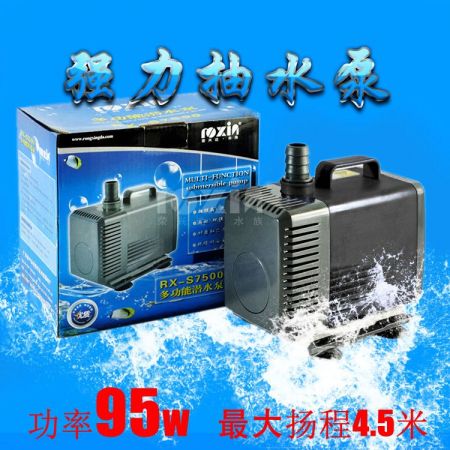 水泵(90w /70w/45w/25w/15w)